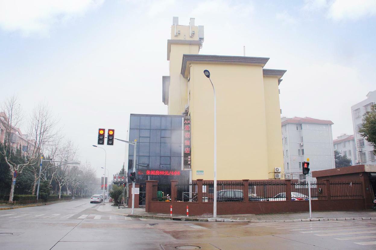 Jin Zhong Hotel Shanghai Extérieur photo